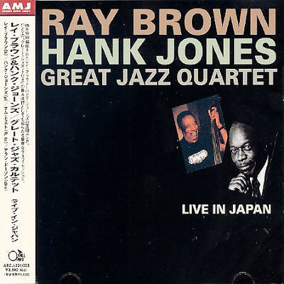 Ray Brown, Hank Jones, Great Jazz Quartet / Live in Japan (2CD)