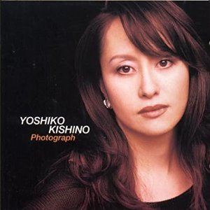 Yoshiko Kishino (요시코 키시노) / Photograph