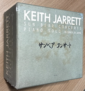 Keith Jarrett / Sun Bear Concerts Piano Solo (6CD, BOX SET)