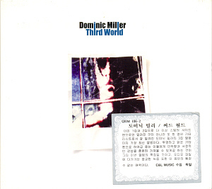 Dominic Miller / Third World (DIGI-PAK)