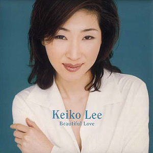 Keiko Lee / Beautiful Love (미개봉)