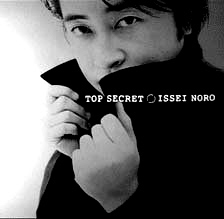Issei Noro (이세이 노로) / Top Secret
