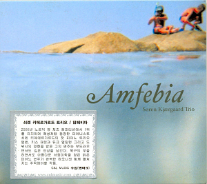 Soren Kjaergaard Trio / Amfebia (DIGI-PAK)