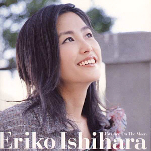 Ishihara Eriko (이시하라 에리코) / I Wished On The Moon
