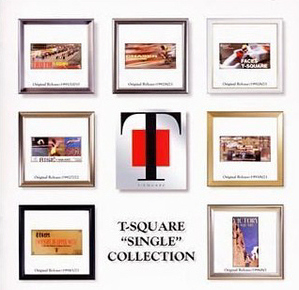 T-Square / Single Collection