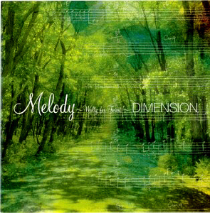 Dimension(디멘션) / Melody: Waltz For Forest