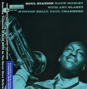 Hank Mobley / Soul Station (Blue Note LP Miniature Series) (미개봉)