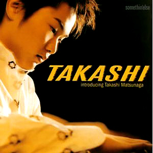 Takashi Matsunaga (타카시 마츠나가) / Takashi (Introducing Takashi Matsunaga)