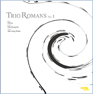 트리오 로망스(Trio Romans) / Trio Romans Vol.1