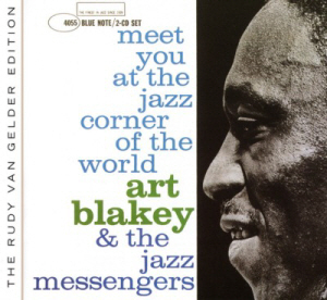 Art Blakey &amp; The Jazz Messengers / Meet You At The Jazz Corner Of The World (RVG Edition) (2CD)