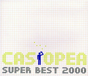 Casiopea / Super Best 2000 (2CD)
