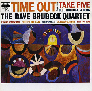 Dave Brubeck Quartet / Time Out (REMASTERED)