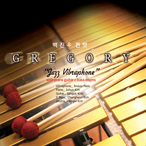 백진우 퀸텟(Paek Jinwoo Quintet) / Gregory (미개봉)