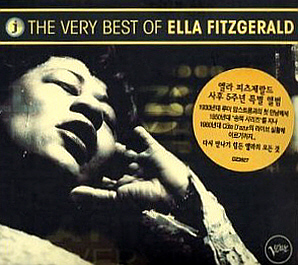 Ella Fitzgerald / The Very Best Of Ella Fitzgerald (2CD, DIGI-PAK, 미개봉)