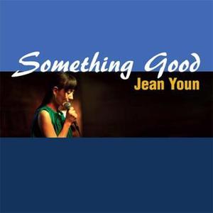 윤서진(Jean Youn) / Something Good (미개봉)