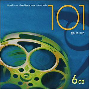 V.A. / 명작 무비재즈 101 (6CD)