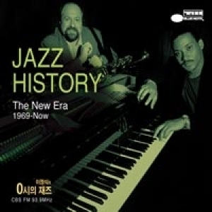 V.A. / Jazz History Vol.4 - The New Era 1969~Now (2CD)
