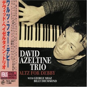 David Hazeltine Trio / Waltz For Debby (홍보용)