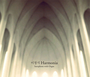 이정식 / Harmonia : Saxophone With Organ (홍보용, 미개봉)