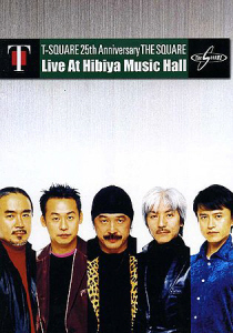 [DVD] T-Square / Live At Hibiya Music Hall: 25th Anniversary (홍보용, 미개봉)