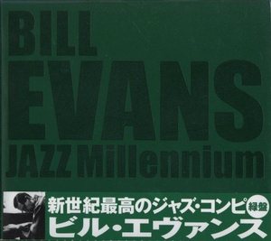 Bill Evans / Millennium (DIGI-PAK, 미개봉)