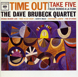 Dave Brubeck Quartet / Time Out (REMASTERED)  