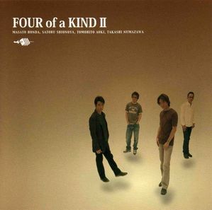Four of a Kind / Four of a Kind II
