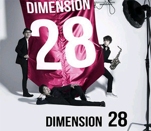 Dimension / 28 (홍보용)