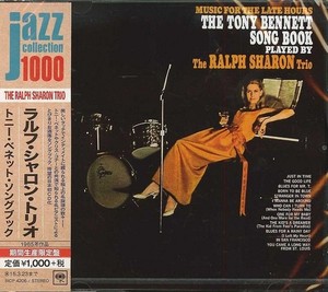 Ralph Sharon Trio / Music for the After Hour: The Tony Bennett Song Book