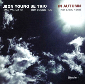 전영세 트리오 (Jeon Young Se Trio) / In Autumn (홍보용)