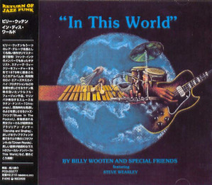 Billy Wooten / In This World