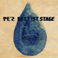 Pe&#039;z / Best 1st Stage