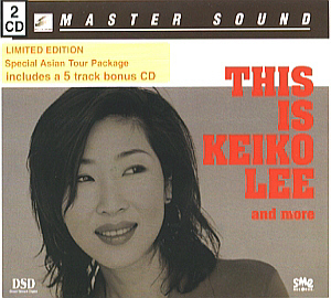 Keiko Lee (케이코 리) / This Is Keiko Lee (2CD 한정반)