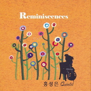 홍성은 퀸텟 / Reminiscences (홍보용)