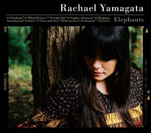 Rachael Yamagata / Elephants…Teeth Sinking Into Heart (2CD, DIGI-PAK)