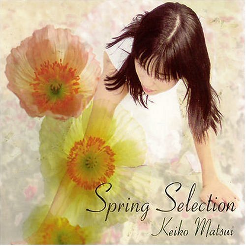 Keiko Matsui / Spring Selection
